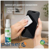 Спрей для очищення ColorWay Screens Cleaning Kit TV/OLED/LED/LCD 60ML + Microfibre (CW-2615)