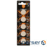 Батарейка CR2032 Lithium 5pcs Blister Vinga (VJLBCR20325)