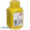Тонер XEROX Phaser 6121MFP Yellow (+ чіп ) AHK (1502689)