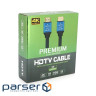 Кабель MERLION HDMI 5м Blue (YT-HDMI(M) (M)4KV2.0-5.0M) (YT-HDMI(M)/(M)4KV2.0-5.0m)