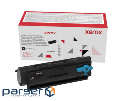 Тонер-картридж Xerox B310 Black 20K (006R04381)