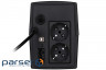 Джерело безперебійного живлення 2E 2E-DD650 360W