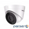 IP-камера HIKVISION DS-2CD1323G0-IUF(C) (2.8) (DS-2CD1323G0-IUF (C) (2.8))