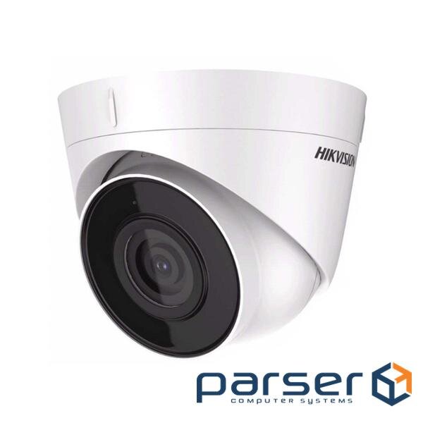 IP-камера HIKVISION DS-2CD1323G0-IUF(C) (2.8) (DS-2CD1323G0-IUF (C) (2.8))