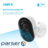 IP camera REOLINK Lumus
