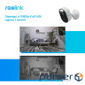 IP camera REOLINK Lumus