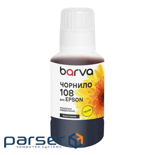 Чорнило Barva Epson 108 140 мл, yellow, special, OneKey (E108-1012)