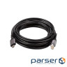 Кабель USB Type-C - RJ45, 5m (CA914944)