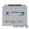 Аккумулятор мультигелевый LPM-MG 12V - 45 Ah (38651)