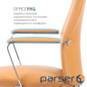 Офісне крісло OfficePro Shift OC533E Beige