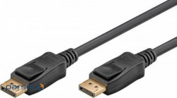 Signal monitor cable Goobay DisplayPort M/M 0.5m,v1.4 8K@30Hz 19pin D=6.0mm Cu (75.07.6790-1)