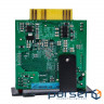 UPS remote control module LogicPower (9323)