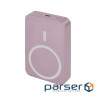 Батарея універсальна EMOS 10000mAh WI1046, 20W, Wireless, salmon (B0551S)