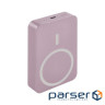 Батарея універсальна EMOS 10000mAh WI1046, 20W, Wireless, salmon (B0551S)