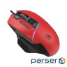 Мишка A4Tech Bloody W95 Ultra USB Red/Black (4711421002301)