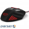 Миша дротова Mouse MX201 WOLF Red (EGM201R)