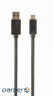 Date cable USB 3.0 AM to Type-C 0.1m Cablexpert (CCP-USB3-AMCM-0.1M)