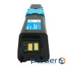 Картридж IPM OKI C301/321 2000 Cyan (TRO18CEU)