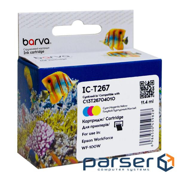 Картридж Barva Epson T267 (C13T26704010) 200 c, Color (IC-T267)