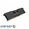 Модуль пам'яті CORSAIR Vengeance LPX Black DDR4 3000MHz 32GB Kit 2x16GB XMP (CMK32GX4M2D3000C16)
