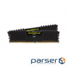 Модуль пам'яті CORSAIR Vengeance LPX Black DDR4 3000MHz 32GB Kit 2x16GB XMP (CMK32GX4M2D3000C16)