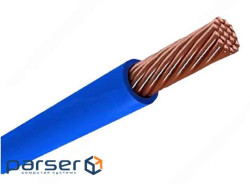 Кабель електричний Мега-Люкс ДЕРЖСТАНДАРТ ПВ-3-4 ізоляція не підтримує горіння синій 100м (130479)