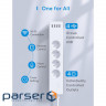 Мережевий фільтр MEROSS Smart Power Strip White, 4 розетки, 4xUSB, 1.8м (MSS425FHK-EU) (MSS425FHK(EU))