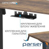 Комп'ютерний стіл OfficePro ODE1260DW