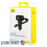 Автомобільне ЗУ Baseus Enjoyment Pro U + Retractable Cable Type-C 60W black (C00057800111-00)