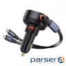 Автомобільне ЗУ Baseus Enjoyment Pro U + Retractable Cable Type-C 60W black (C00057800111-00)