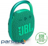 Acoustic system JBL Clip 4 Eco Green (JBLCLIP4ECOGRN)