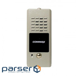 Audio panel Commax DR-2PN (Silver)