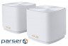 Wi-Fi Mesh System ASUS ZenWiFi XD4 Plus White 2-pack (90IG07M0-MO3C20)