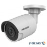 DS-2CD2083G0-I (4 mm) 8 Мп IP відеокамера Hikvision (DS-2CD2083G0-I (4.0))
