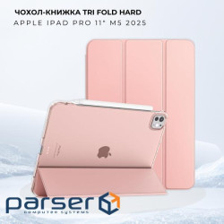 Чохол до планшета BeCover Tri Fold Hard Apple iPad Pro 11" M5 2025 Pink (715997)