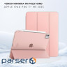 Чохол до планшета BeCover Tri Fold Hard Apple iPad Pro 11" M5 2025 Pink (715997)