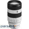Об"єктив Sony 70-200mm, f/4.0 G OSS II для камер NEX FF (SEL70200G2.SYX) NEX FF (SEL70200G2.SYX)