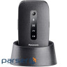 Мобільний телефон чорний PANASONIC KX-TU550EXB PANASONIC KX-TU550EXB