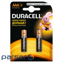 Батарейка Duracell AAA лужні 2 шт. в упаковці (5000394058170 / 81484984) (5000394058170 / 81484984)