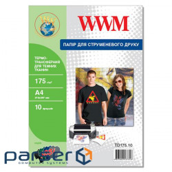 Папір WWM A4 Termotransfers/Black (TD175.10)