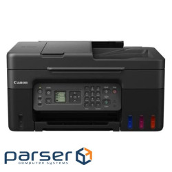 БФП A4 Wi-Fi струйний колірний CANON G4470 (5807C009AA)