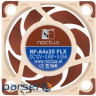 Вентилятор Noctua для корпуса 40x40x20mm (NF-A4x20 FLX)