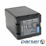 Battery for photo / video Extradigital Panasonic VW-VBN390 (DV00DV1365)