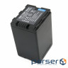 Battery for photo / video Extradigital Panasonic VW-VBN390 (DV00DV1365)