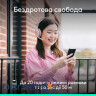Гарнітура бездротова LOGITECH Zone Wireless 2 ES Rose (981-001510) (L981-001510)