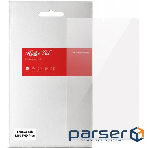 Плівка захисна Armorstandart Lenovo Tab M10 Plus (282679828)