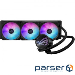 Water cooling system ASUS ROG Ryuo III 360 ARGB