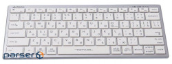 The keyboard is compact A4tech Fstyler FX51 White (FX51 USB White) (FX51 USB (White))