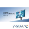 Монітор 27" XIAOMI Mi 2K Monitor A27Qi 2026 (ELA6568EU)