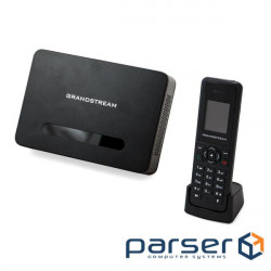 IP phone Grandstream DECT DP Bundle (DP750 + DP720)